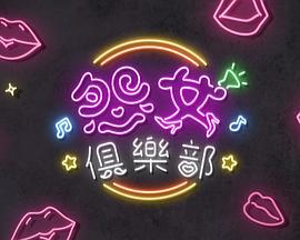乱世儿女电视剧全集